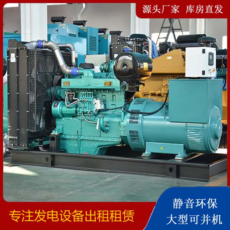 永定出租发电车