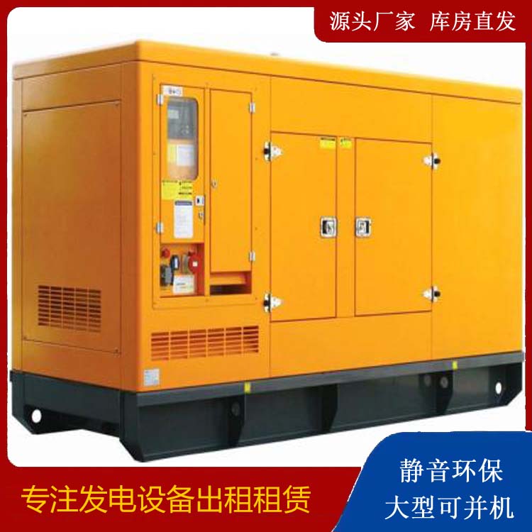 永定发电机出租 柴油机组启动电瓶的方法和和保养