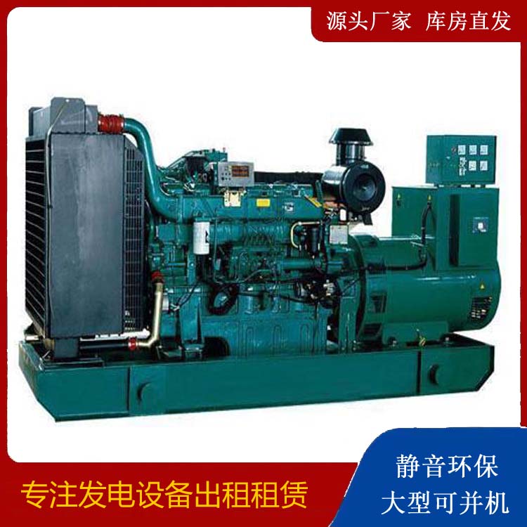 永定租赁发电机 提醒您柴油发电机组采购常见的八大误区