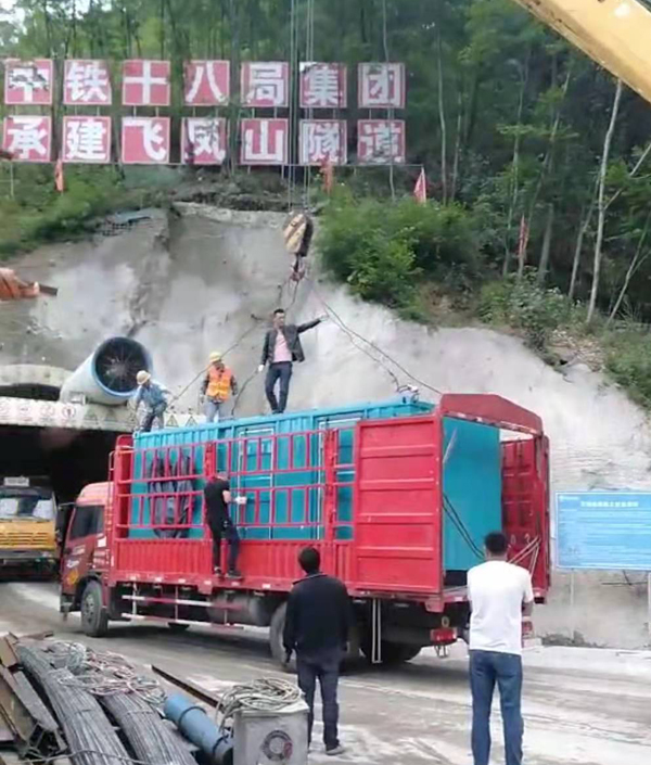 永定发电机组维修后输出功率降低是什么问题