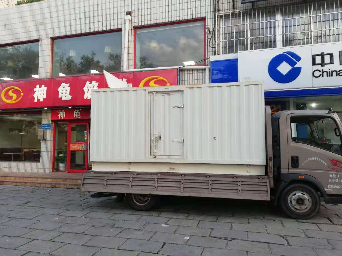 永定出租发电机-柴油发电机组错误的启动方式