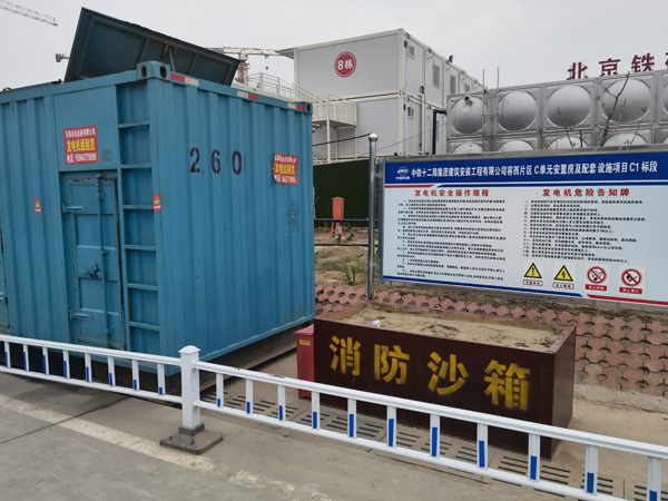 永定发电机租赁-电缆长度过长会对 100KW 发电机造成哪些影响？