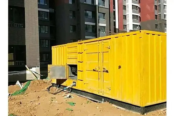 永定电网功率因数降低对用电设备有哪些影响？