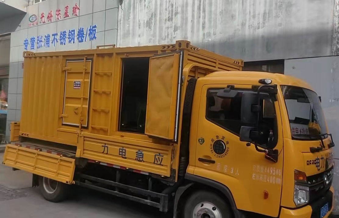 永定安装和使用柴油发电机组需要注意哪些事项？