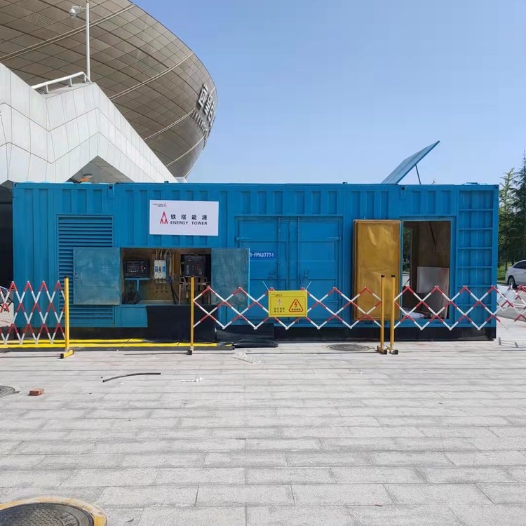 永定如何确保发电机组和变压器的接地系统安全可靠？